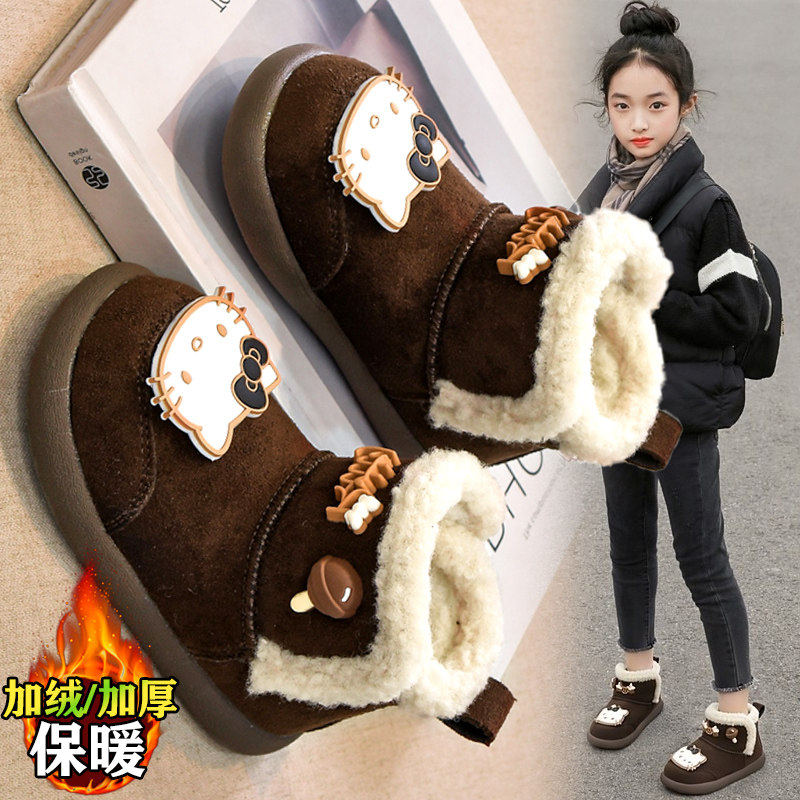 童鞋女童雪地靴2025新款冬季加绒防滑儿童毛毛大棉鞋软底公主棉靴,童鞋/婴儿鞋/亲子鞋,雪地靴,淘宝优惠券,粉丝福利购,淘宝优惠卷