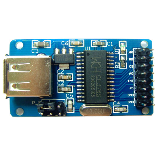 CH376 USB模块 U盘模块