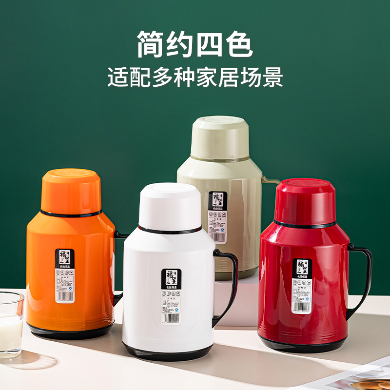 圆墩墩升级款1000ML大容量保温壶居家备用户外宿舍保温壶暖水壶