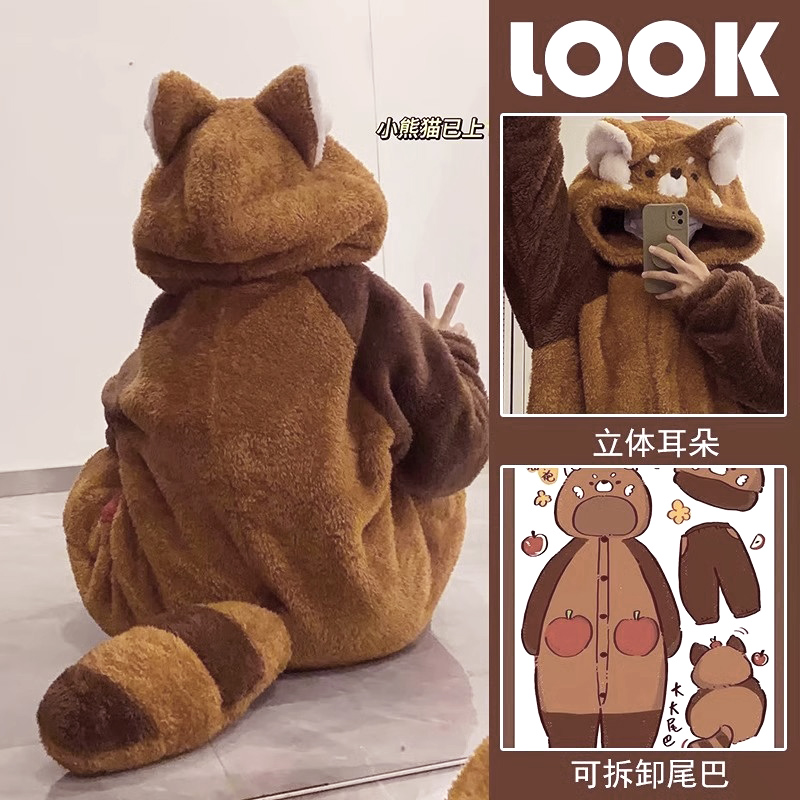 珊瑚绒睡衣女生宿舍过冬神器可外穿家居服套装