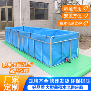 沙漠泉帆布鱼池加厚pvc支架水池