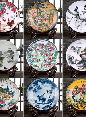 景德镇祝福酒柜书架中式风装饰品