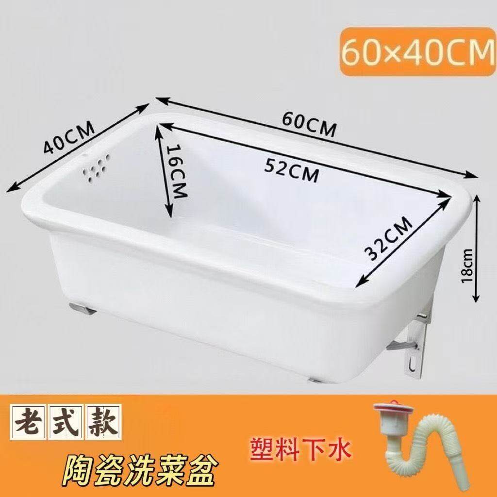 陶瓷白色长方形厨房单槽水槽