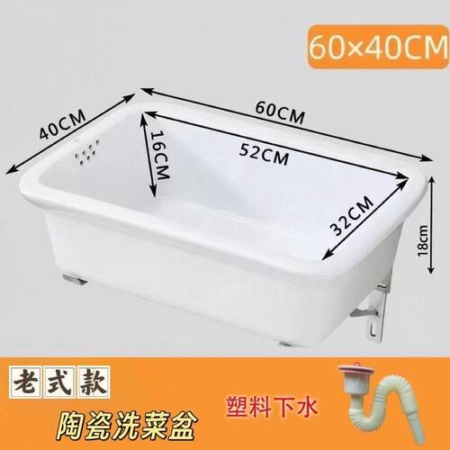 陶瓷白色长方形厨房单槽水槽