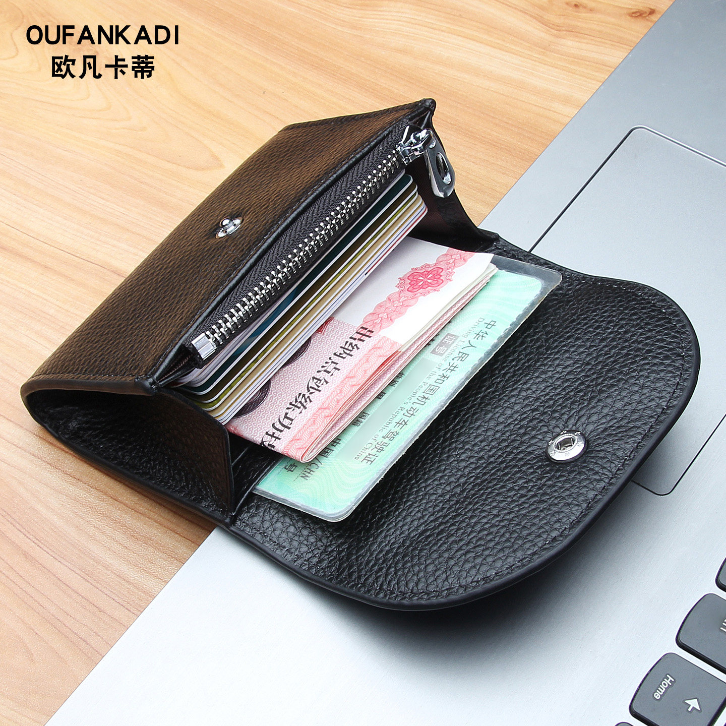 2025新款真皮零钱包男士迷你小零钱袋卡包二合一钱夹女式钱袋小包,箱包皮具/热销女包/男包,钱包,淘宝优惠券,粉丝福利购,淘宝优惠卷