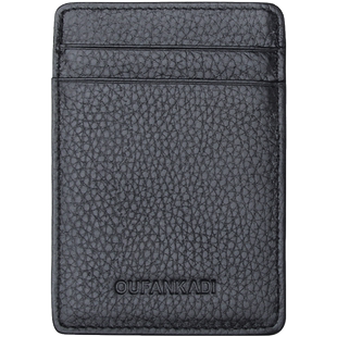 2026新款超薄卡包男款真皮小巧卡片套女士卡夹网红卡套轻薄卡片夹