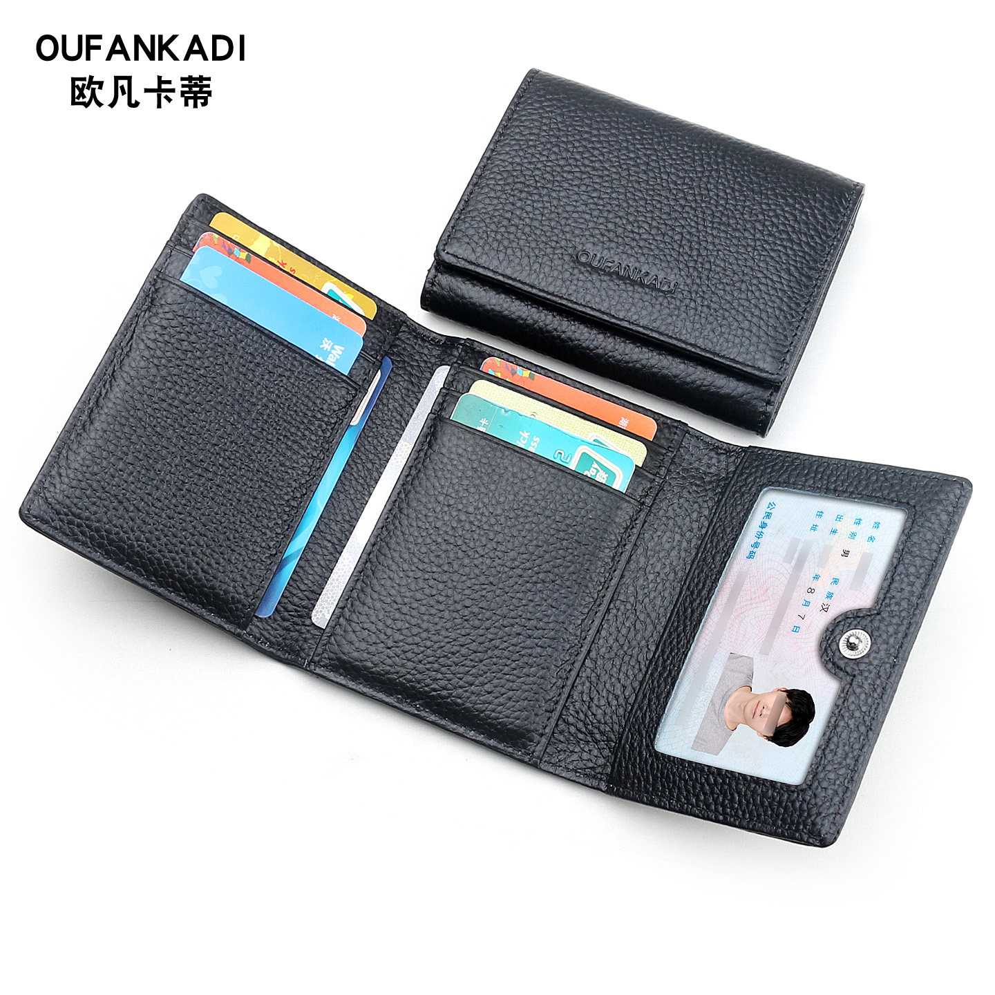 新款超薄小卡包真皮男式多卡位卡片包迷你卡夹女士随身证件收纳包,箱包皮具/热销女包/男包,卡包,淘宝优惠券,粉丝福利购,淘宝优惠卷