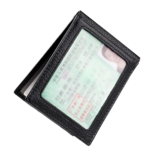 2026新款超薄驾驶证皮套真皮男卡包行驶证二合一驾照套证件收纳包