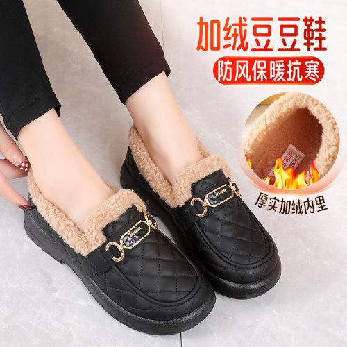 棉鞋女冬加绒加厚一脚蹬乐福鞋