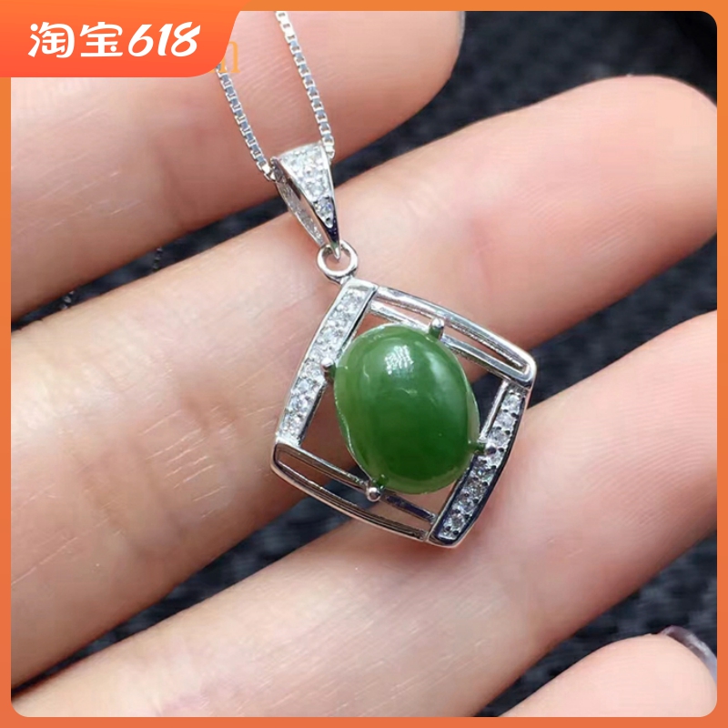 diy时尚风镶嵌翡翠银吊坠