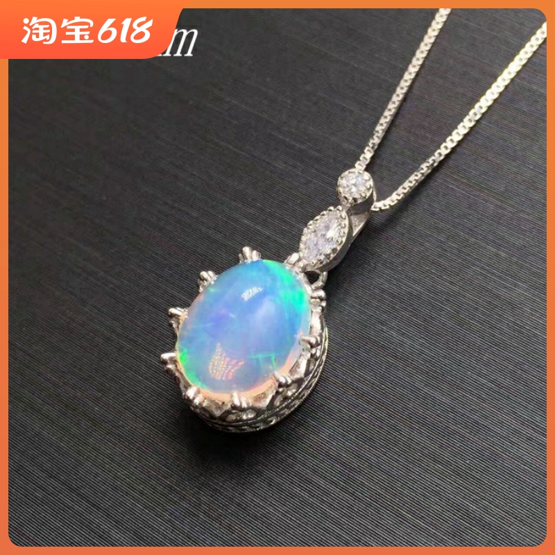 时尚风镶嵌欧泊银吊坠