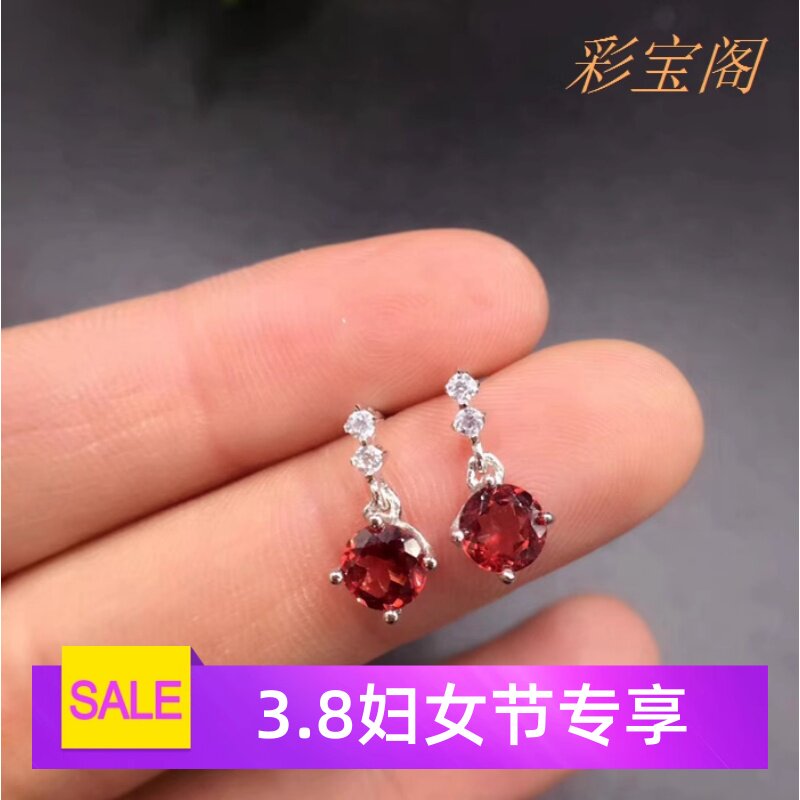 5*5mm圆形代镶嵌石榴石diy银耳钉