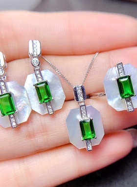 s925银戒指吊坠耳钉同款空托贝壳款镶透辉石坦桑石托帕石长方4*6