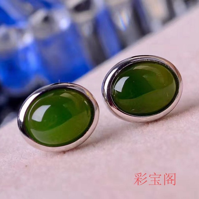 时尚风碧玉翡翠绿松石耳钉
