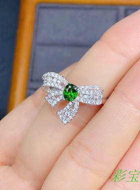 镶嵌宝石可调节开口戒指