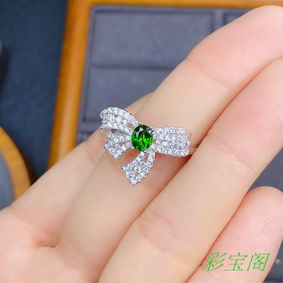 镶嵌宝石可调节开口戒指