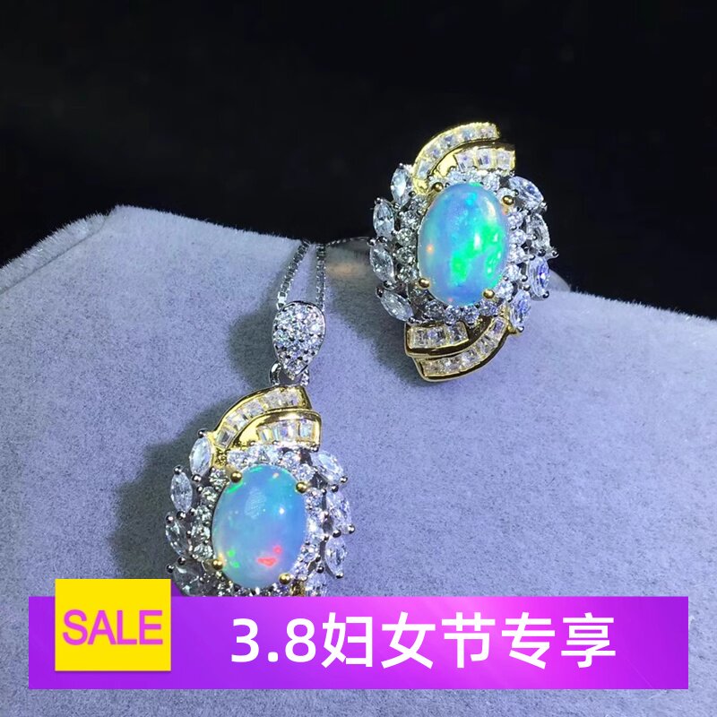 s925银镀金套装空托吊坠托6*8diy