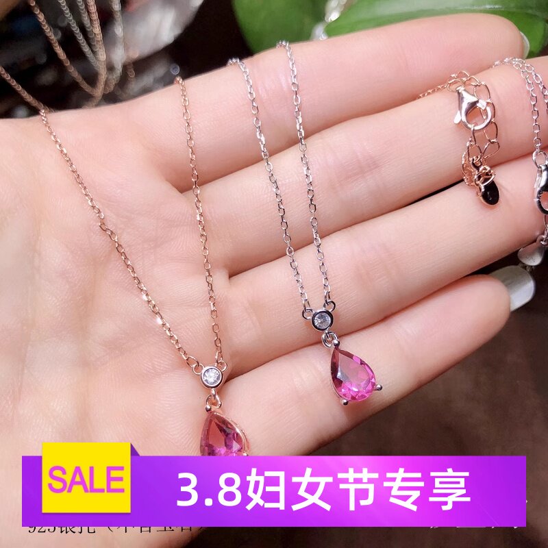 银饰锁骨链水滴形吊坠