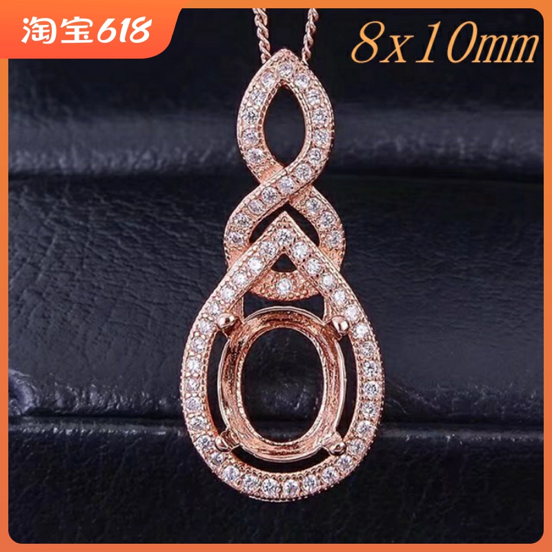 diy时尚风琥珀玉石蜜蜡银吊坠