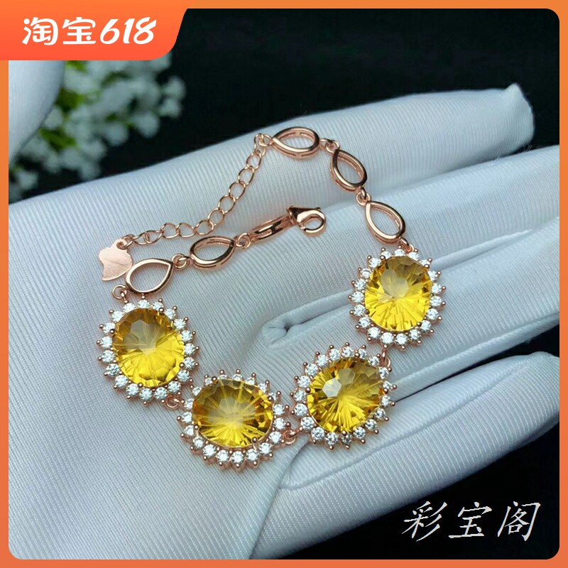 s925银戴妃款手链空托女 时尚经典大气手链托镶嵌玛瑙南红10*12