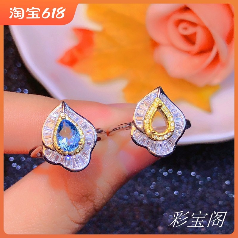 水滴轻奢风活口银戒指图片