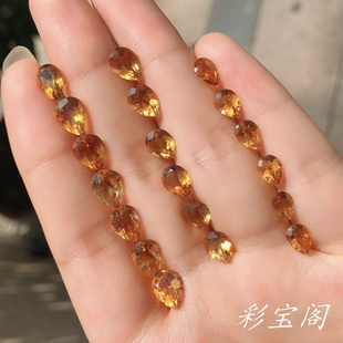 天然黄水晶戒面裸石水滴形4*6-10*14mm刻面黄水晶裸石配石宝石