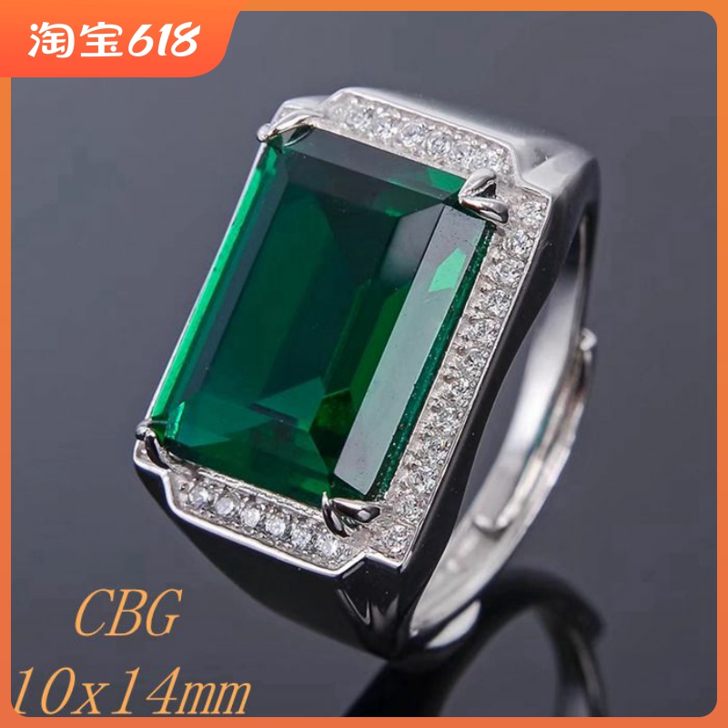 925银开口戒指空托时尚大气简洁