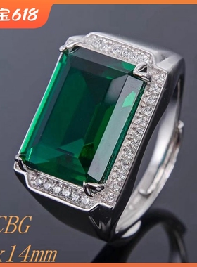 925银开口戒指空托 时尚大气简洁 10x14方形戒托男 代镶嵌 银托