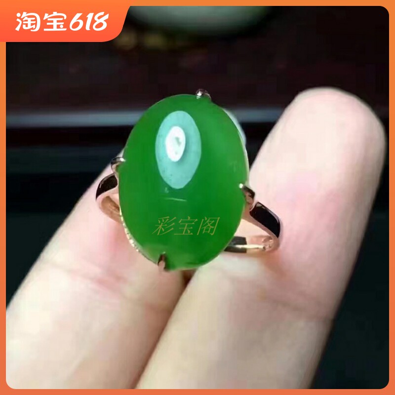 椭圆形镶嵌玉石蜜蜡玛瑙银戒指