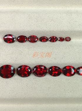 天然酒红色椭圆形石榴石戒面