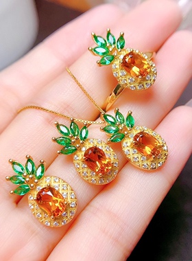 菠萝款戒指空托吊坠托