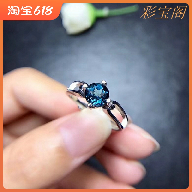 s925银戒指空托多尺寸简约代镶嵌