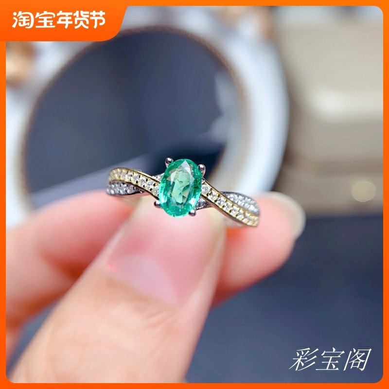 新款椭圆戒托s925银饰戒指65