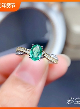 新款椭圆戒托s925银饰戒指65