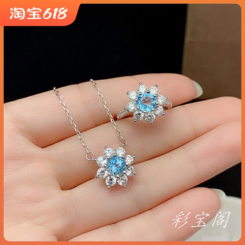 锁骨链圆形时尚风百搭戒指