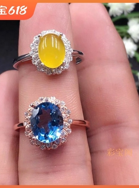 戒指空托925银开口戒托女