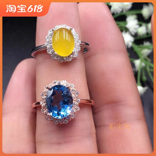 戒指空托925银开口戒托女