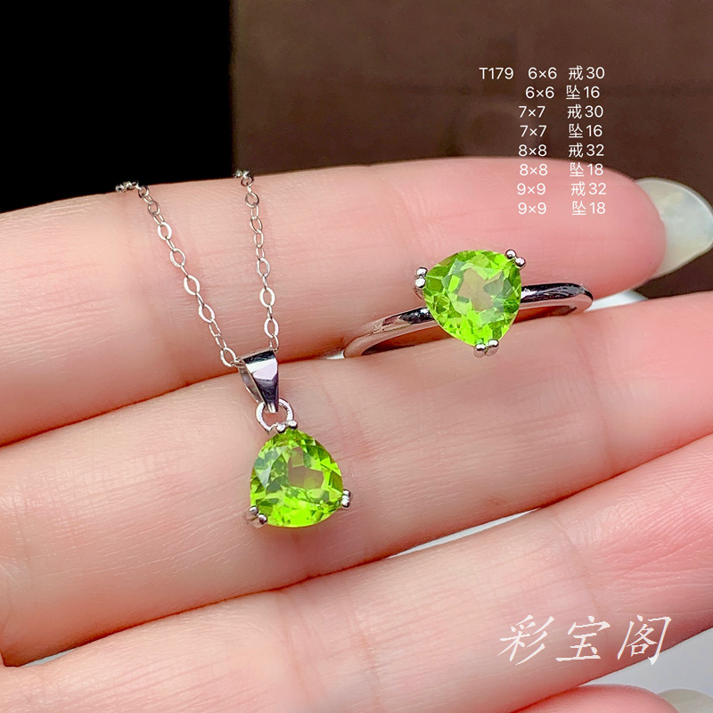 耳钉时尚风百搭戒指吊坠