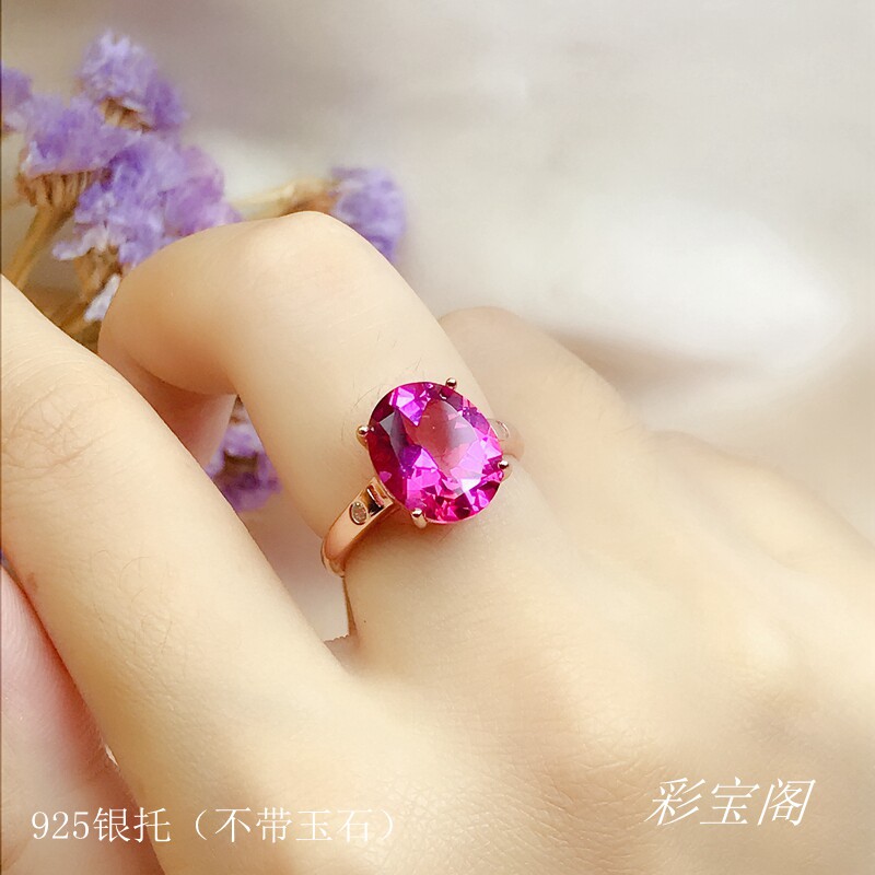 银戒指托s925银戒指空托8*109*1110*1210*14活圈戒托女代镶玉石