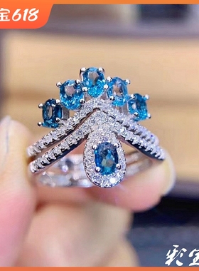 一款多戴组合群镶豪华风银戒指