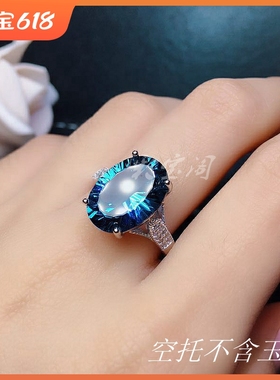 s925银饰椭圆戒指托银托