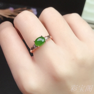 s925银戒指空托横镶戒指托女简约时尚质感椭圆6*8mm7*9mm镶嵌碧玉