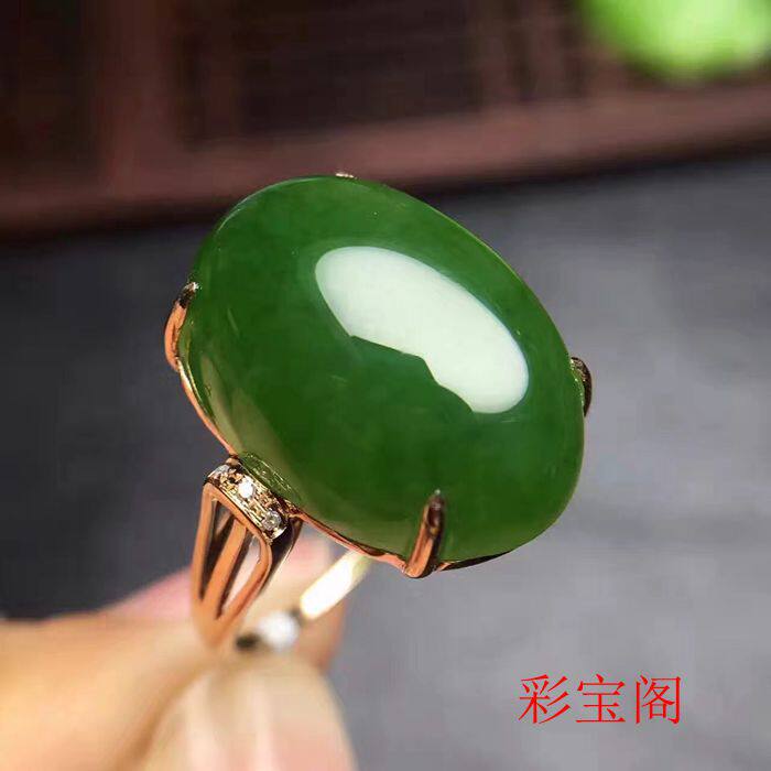 纯银大气高贵风蜜蜡玉髓戒指空托