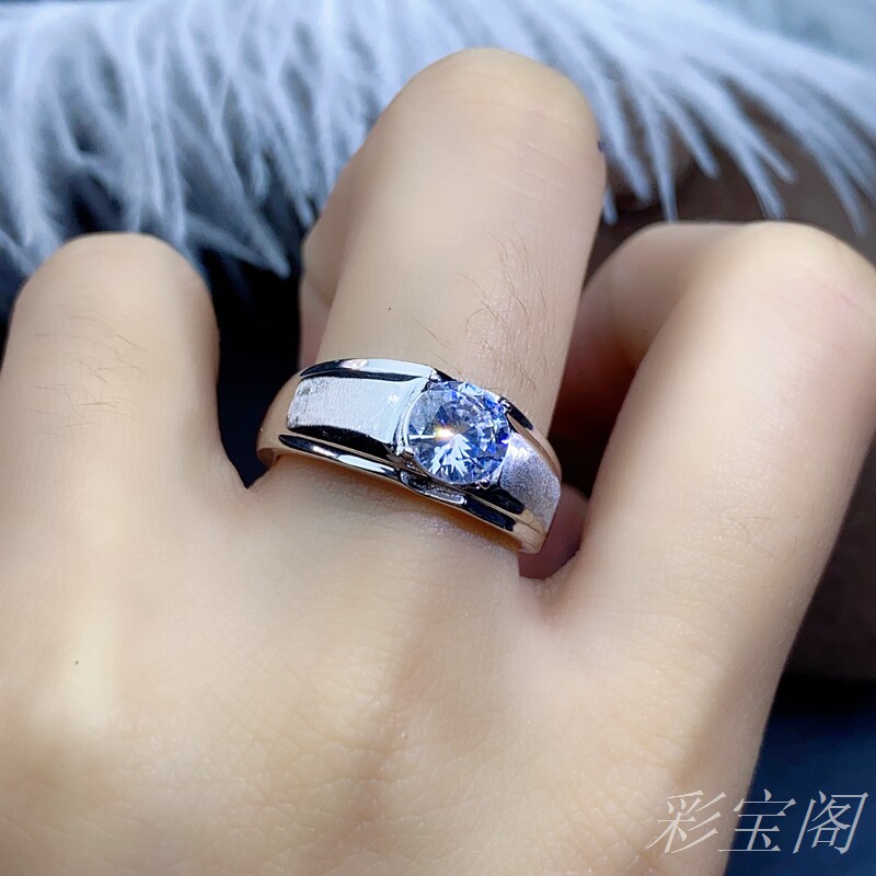 新款镀金磨砂工艺圆形男士活圈