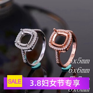 925纯银女活圈戒指空托5x5 6x6 7x7 8x8mm 角形戒指托银托 代镶嵌