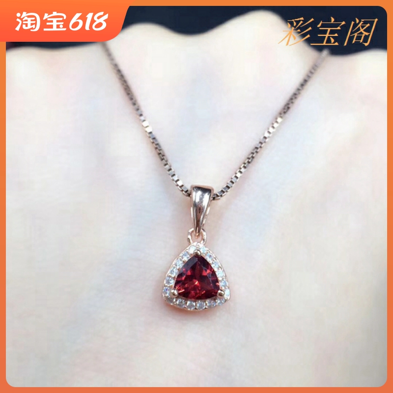 s925银吊坠空托 5*5mm时尚角形挂坠托 代镶嵌水晶玉石 饰品银饰