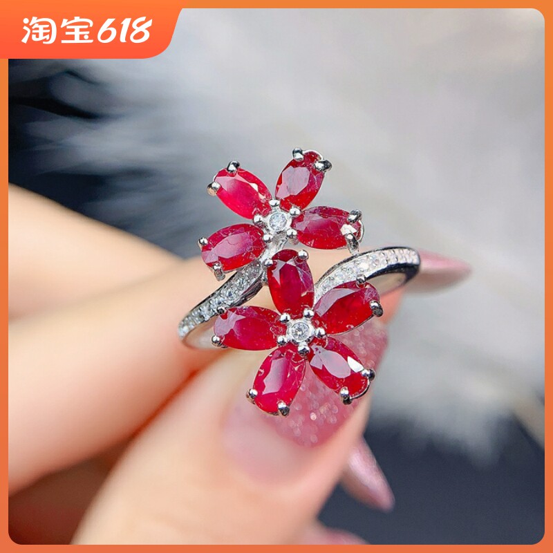 花朵日韩风开口可调节戒指空托