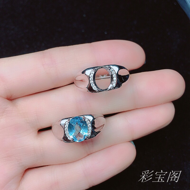 镶嵌翡翠水晶开口质感戒指空托