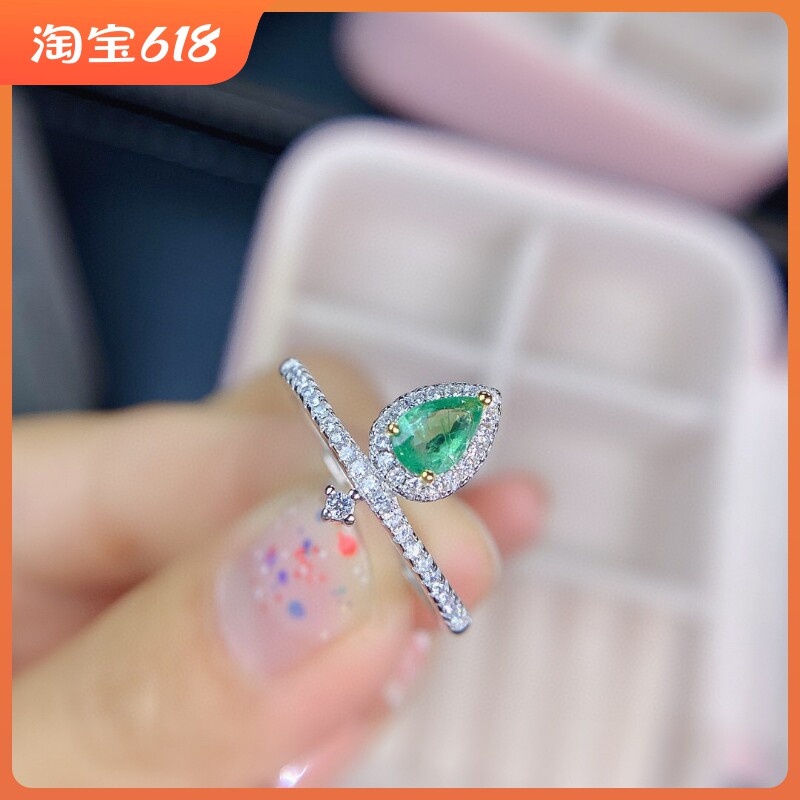 s925托水滴形戒指空托54新款