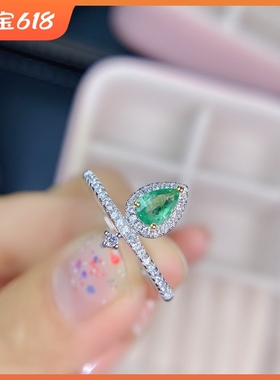 s925托水滴形戒指空托54新款